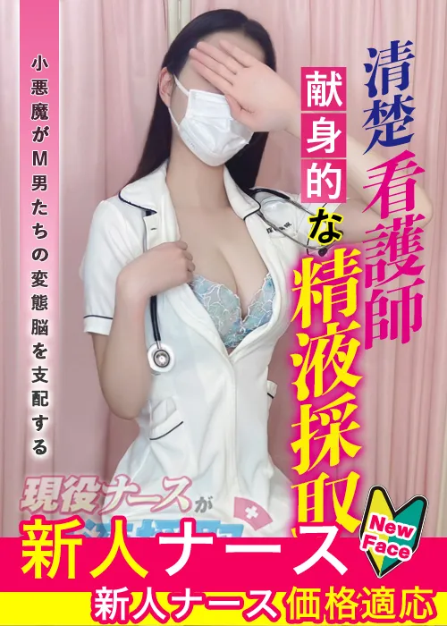 川島　ひかり