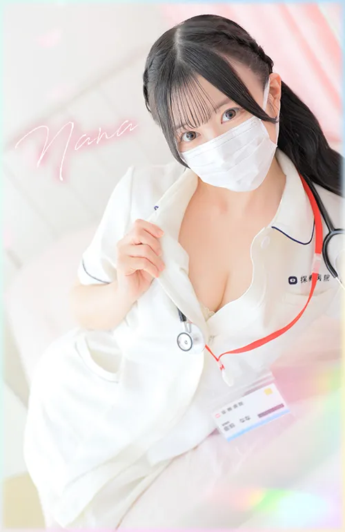 佐伯　なな 2