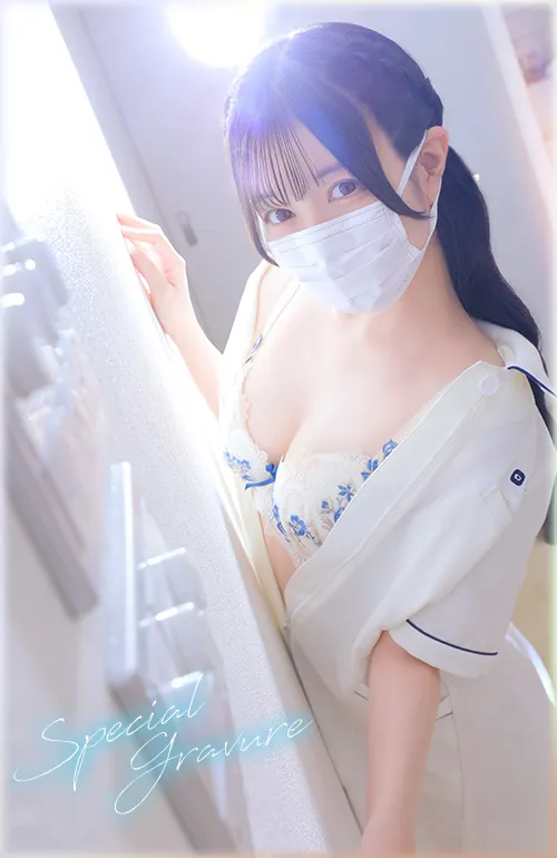 佐伯　なな 7